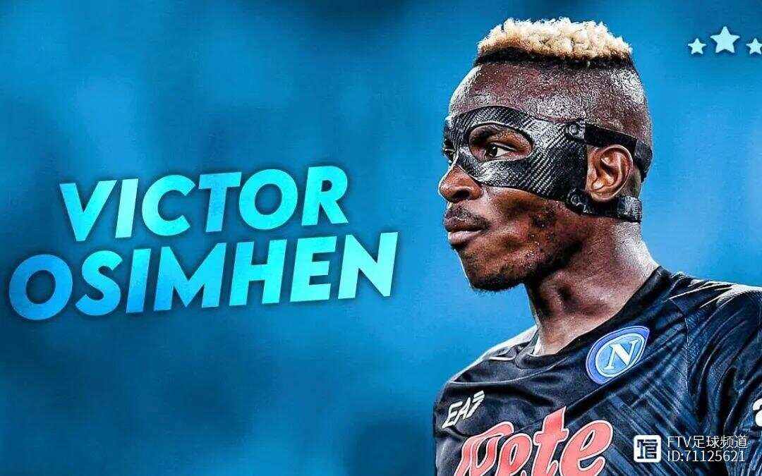 AYX游戏入口 托特纳姆窗口期官宣签约;志在意甲名次提升;悬念犹存;赛季目标并未改变