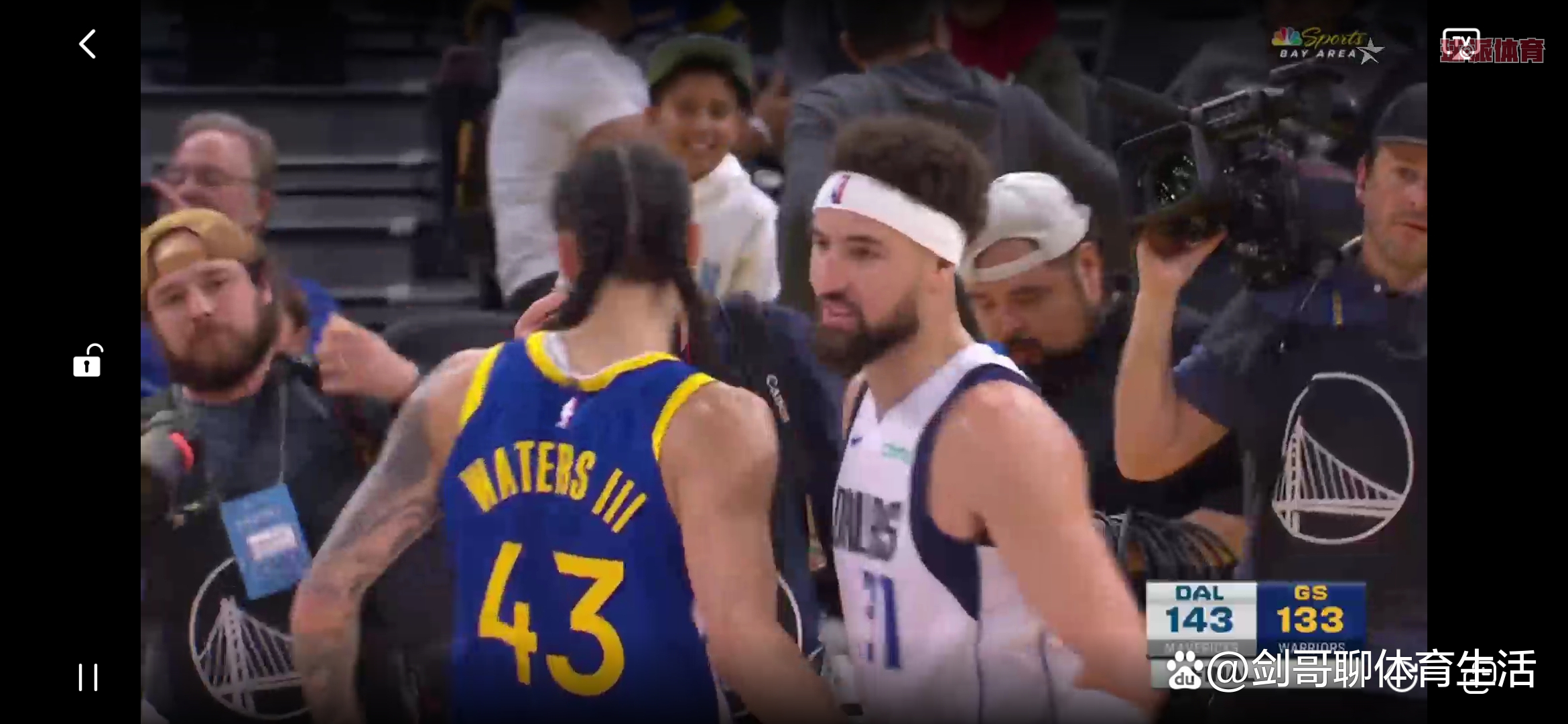 AYX中国关于NBA季后赛倒计时,达拉斯独行侠今晨外线爆发,细节引发关注,管理层满意,更衣室氛围转暖的信息