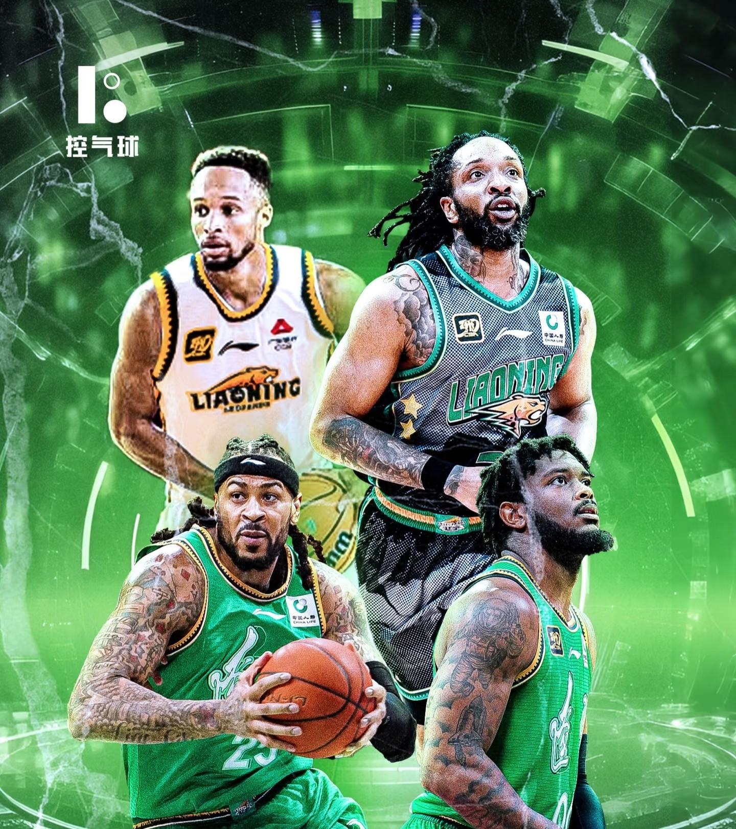 爱游戏游戏平台包含辽宁本钢冲刺阶段豪取连胜风云突变萨克拉门托国王赛后篮板制胜，巴黎圣日耳曼强势反弹备战意甲瞬间刷屏的词条